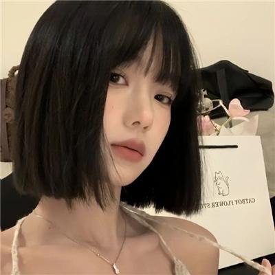 护花大臣