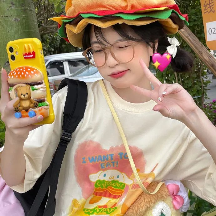 甜甜廿四味粤语